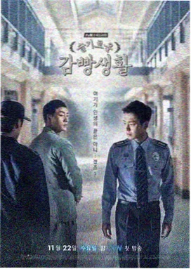 宗门小师叔